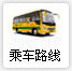 邯郸男科医院地址